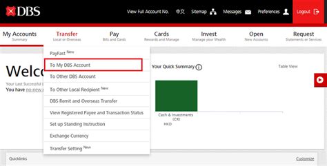dbs ibanking|dbs log in my account.